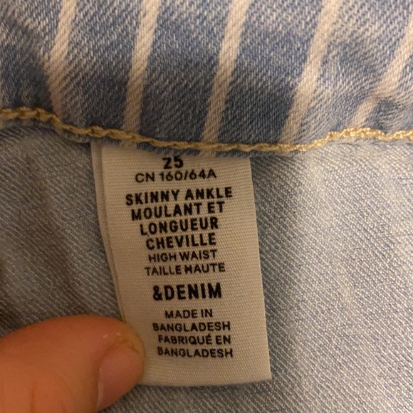 Stripped jeans - Picture 2 of 2